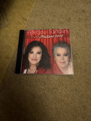 Alexiou Galani Live CD like new