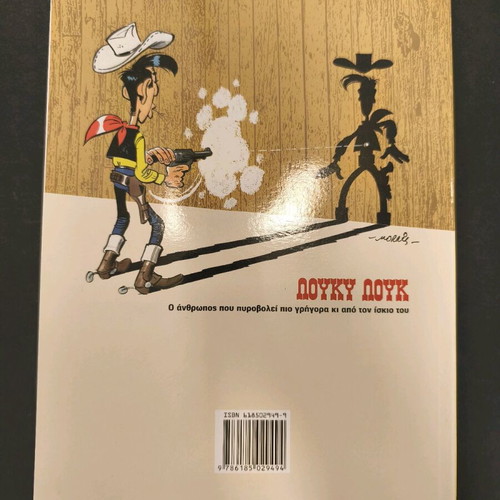 Lucky Luke 46 Against Josh Jaymon used