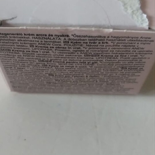 Avon Anew Power Cream skin renewal