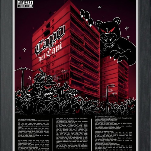 Lex light poster 60/45 cm new