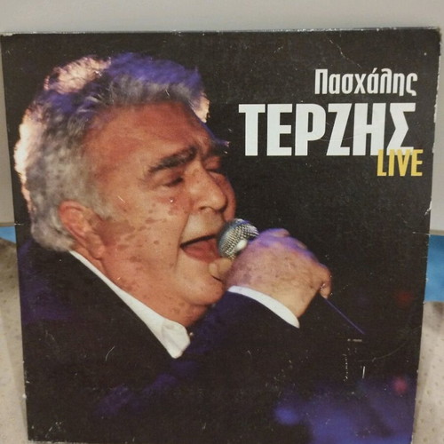 Paschalis Terzis Live CD used, laiko