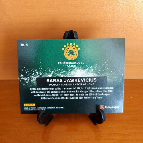 2025-26 Contenders Euroleague Panathinaikos Jasikevicius Legend 76/125 and Red Parallel cards new