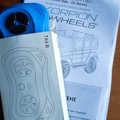 Scorpion Mercedes Benz kids car used with remote and charger