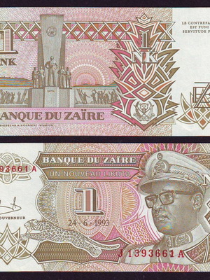 Zaϊre 1 Nouveau Likuta 24-6-1993 ακυκλοφόρητο