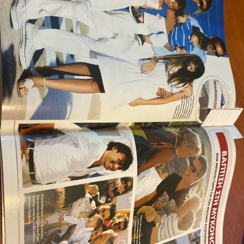 OK! Magazine 2008 used, featuring Menegaki and Lopez
