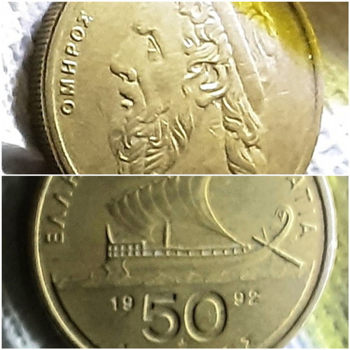 Collection of 10 used Greek coins 1976-2000