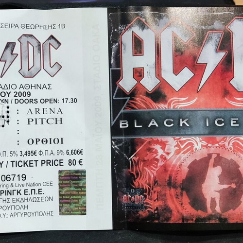 AC/DC 2009 concert ticket used, Greece show