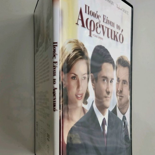 In Good Company DVD like new with subtitles