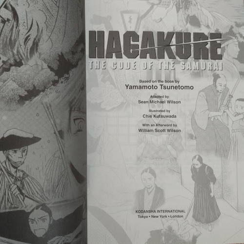 Hagakure The Code of the Samurai Manga Edition book like new, English
