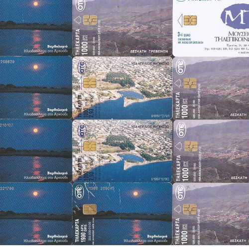 Greek phone cards used, set of 58, SET.11