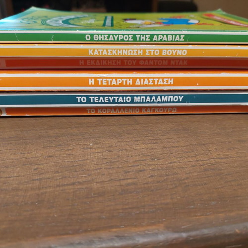 Megales Istories comic book collection by Romano Scarpa, 6 volumes