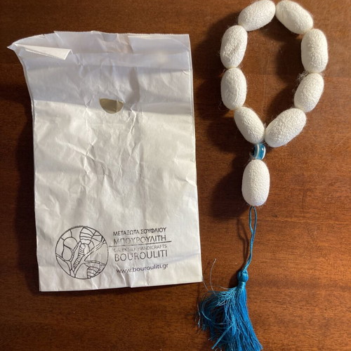 Silk cocoon komboloi with blue evil eye bead, Bourouliti Soufli