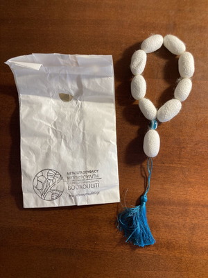 Silk cocoon komboloi with blue evil eye bead, Bourouliti Soufli