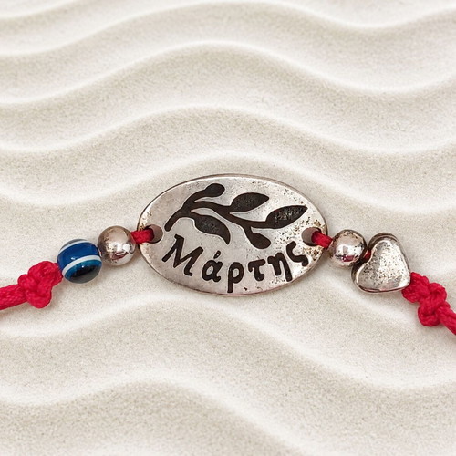 Handmade Macrame Martaki Bracelet new, red and silver