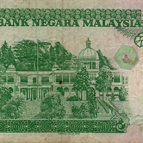 Malaysia 5 Ringgit banknote 1995 used