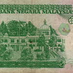 Malaysia 5 Ringgit banknote 1995 used