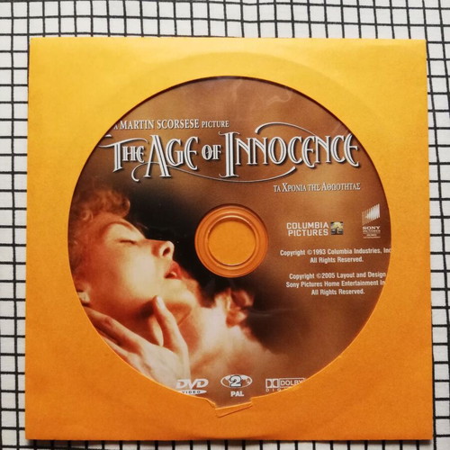 The Age of Innocence DVD like new with Greek subtitles
