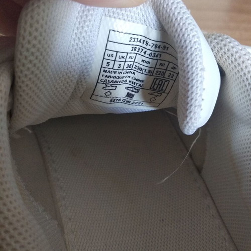 Levi's women's sneakers size 36 used, white