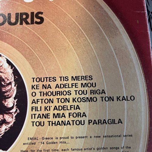 Nikos Xylouris vinyl 14 golden hits