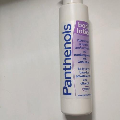 Panthenols body lotion new with provitamin B5 and olive oil 150ml