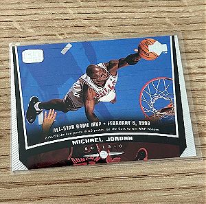 Κάρτα Michael Jordan All Star Game MVP Upper Deck 1998