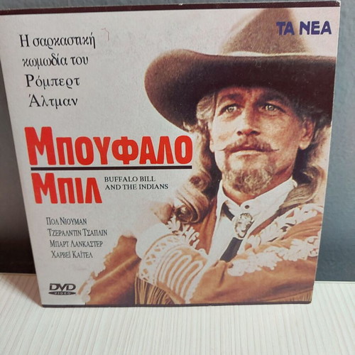 Buffalo Bill DVD like new with subtitles
