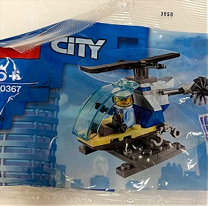 LEGO CITY 30367 Police Helicopter Καινούργιο Τιμή 8 Ευρώ