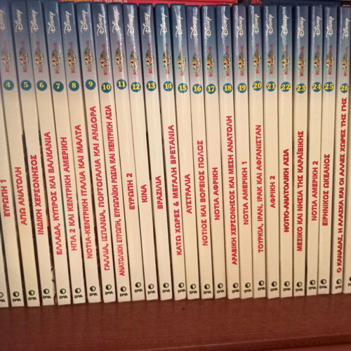 Disney Mickey Explorer Geography Series like new, 30 volumes