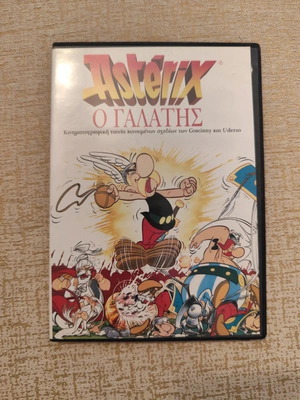Asterix ο Γαλάτης DVD μεταχειρισμένο, μεταγλωττισμένο κινούμενο σχέδιο