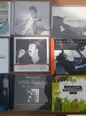 Music on genuine CDs used, pack of 30 titles