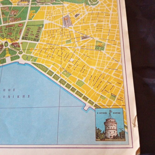 Atlas with many maps used, missing covers