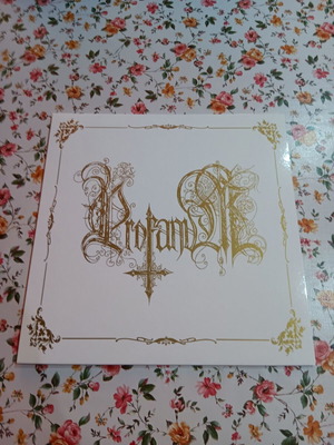 Profanum-Musaeum Esotericum third album vinyl, white, metal