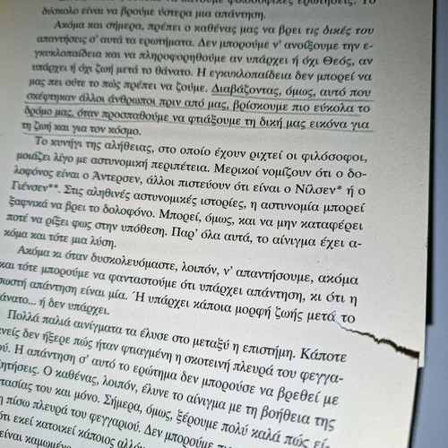 The World of Sofia used with tears and notes