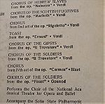  Verdi-Bizet-Gounod, Choruses from Operas,LP, Βινυλιο