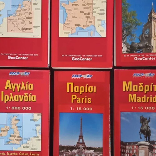 4ROAD Travel Maps new, foldable for Madrid London Paris Belgium Netherlands France England Ireland