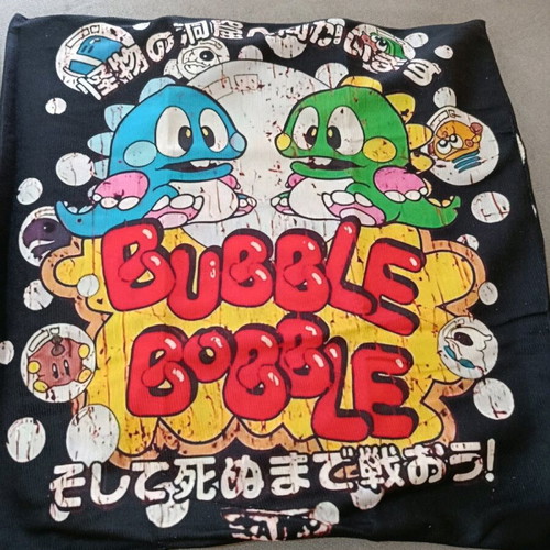 Bubble Bobble pillowcase polyester with zipper new