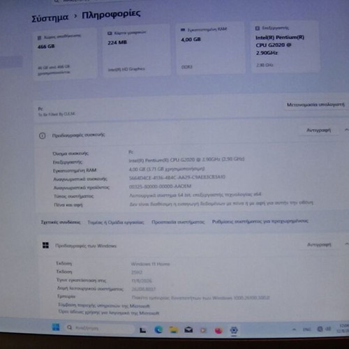 Powertech desktop PC with Intel Pentium G2020, 4GB DDR3, 500GB HDD, Windows 11 Home like new