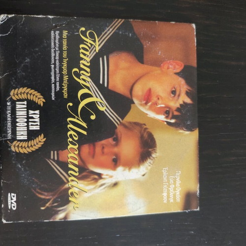 Movies used, pack of 12