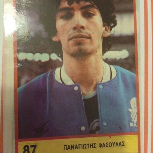 Rare collectible sticker Panagiotis Fasoulas Eurobasket 87 used