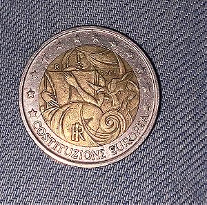 2 ευρώ του 2005