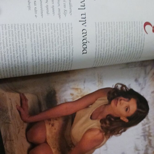 Madame Figaro magazine June 1995, Valeria Christodoulidou, Tasos Chalkias