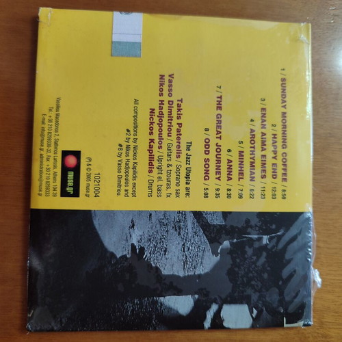 Nickos Kapilidis and The Jazz Utopia CD Arothymia new