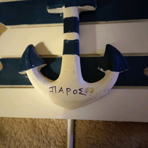Wall hook souvenir Paros like new, wood and metal