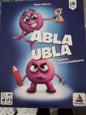 Abla Ubla board game new, never played