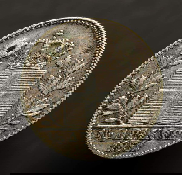 1/4 δραχμή 1851 Όθωνας (τρύπια)