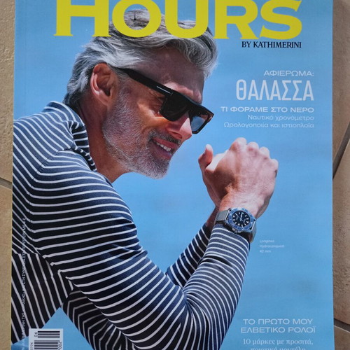 Hours Magazine Issue 23 Summer 2026 new