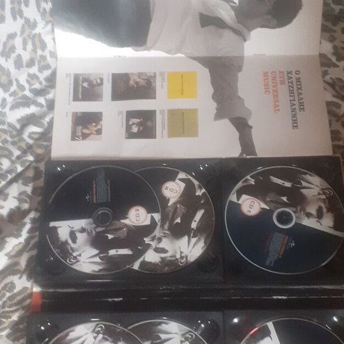 Vandi-Hatzigiannis CD cases used, entechno