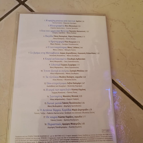 Collectible CDs like new, set of 4