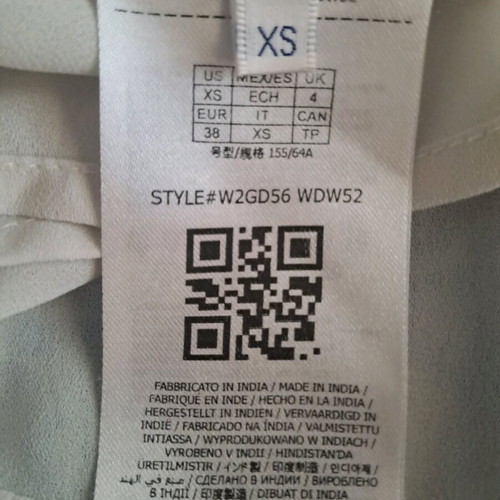 Women's skirt guess