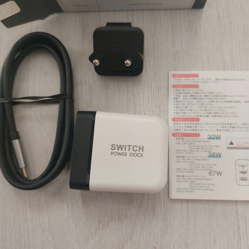 Portable 4K HDMI Dock for Nintendo Switch OLED new, GaN 3-in-1 charger with cable